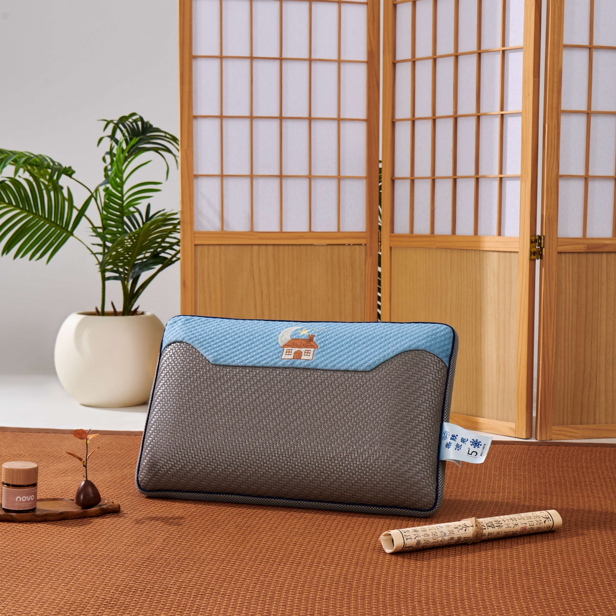 永旺家纺 2026新款凉感PE藤记忆枕枕头枕芯 PE藤枕-深灰