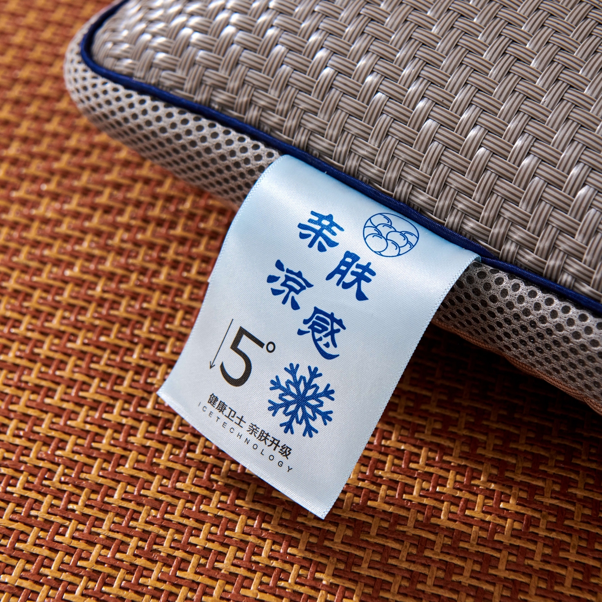 91家纺网 家纺一手货源 找家纺 永旺家纺 2026新款凉感PE藤记忆枕枕头枕芯 PE藤枕-深灰