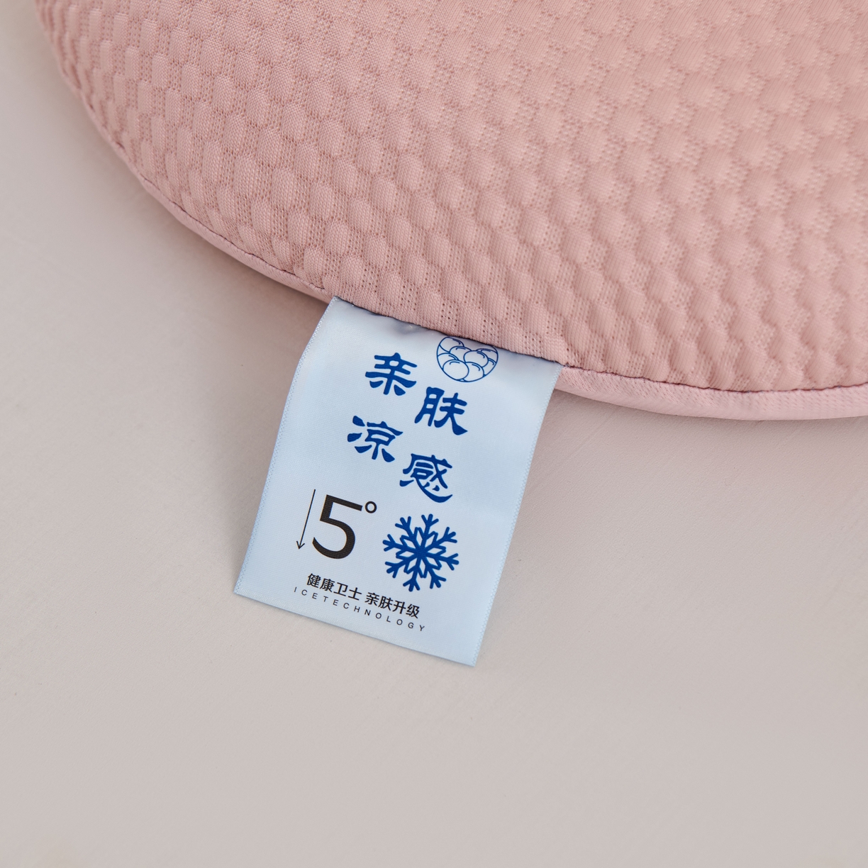 91家纺网 家纺一手货源 找家纺 （总）永旺家纺 2026新款大象记忆枕枕头枕芯