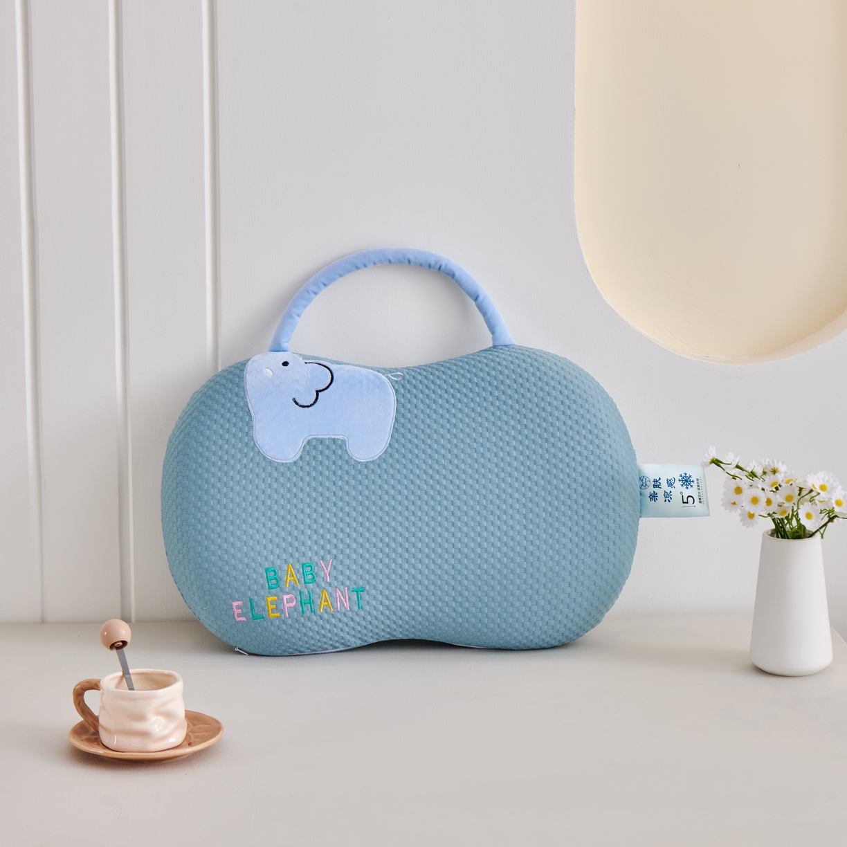 91家纺网 家纺一手货源 找家纺 永旺家纺 2026新款大象记忆枕枕头枕芯 大象记忆枕-蓝