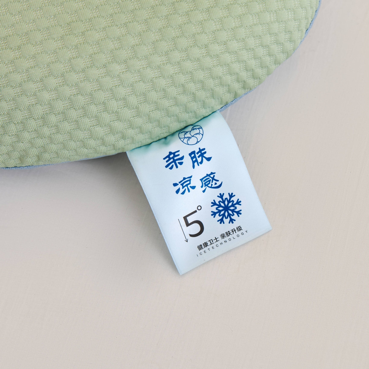 91家纺网 家纺一手货源 找家纺 永旺家纺 2026新款大象记忆枕枕头枕芯 大象记忆枕-绿