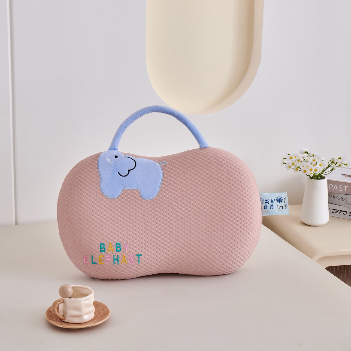 永旺家纺 2026新款大象记忆枕枕头枕芯 大象记忆枕-粉