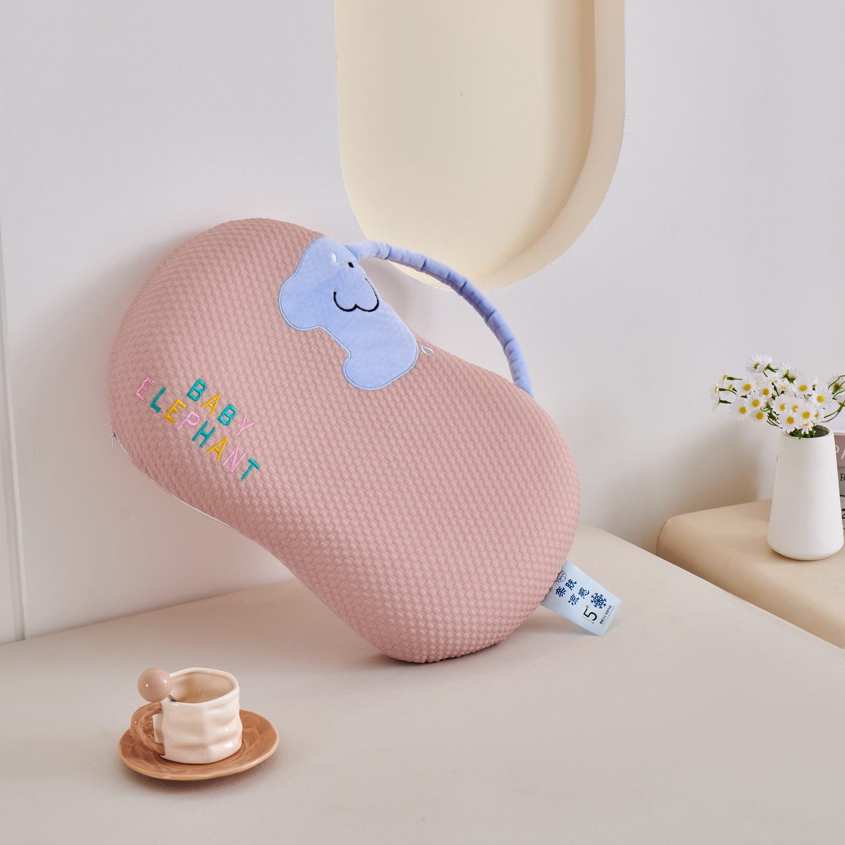 91家纺网 家纺一手货源 找家纺 永旺家纺 2026新款大象记忆枕枕头枕芯 大象记忆枕-粉