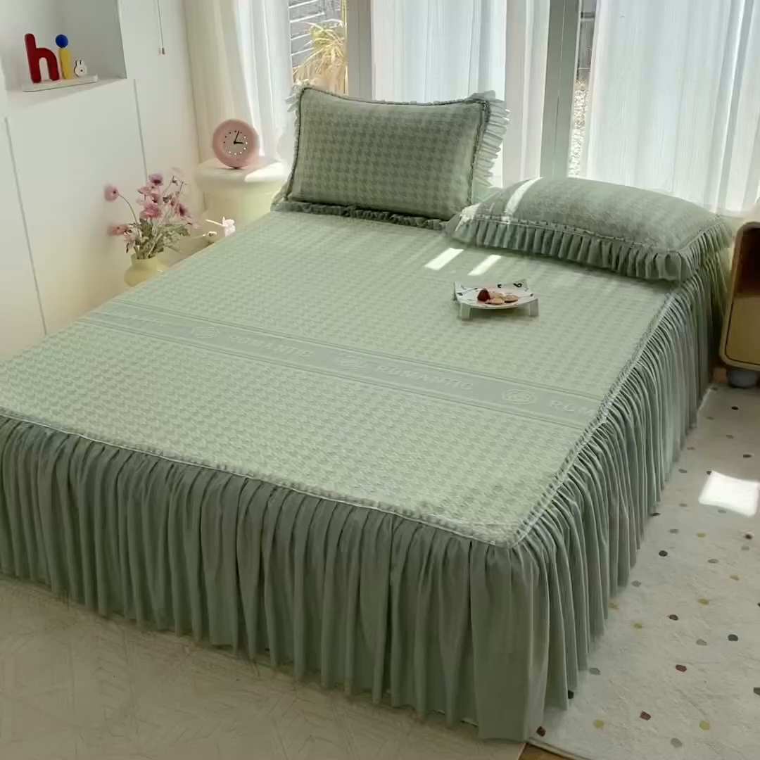 91家纺网 家纺一手货源 找家纺 悦织湾家纺 2026新款床裙款3D华夫格豆豆凉席三件套千鸟阁凉豆豆冰爽夏凉席子三件套 千鸟格-果绿