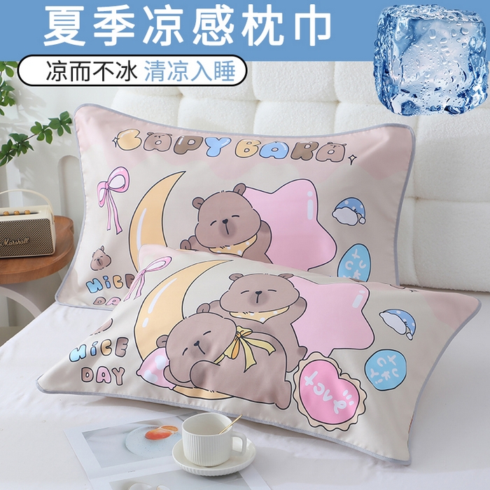 91家纺网 家纺一手货源 找家纺 （总）娇兰毛巾 2026新款7a抗菌夏季凉感枕巾