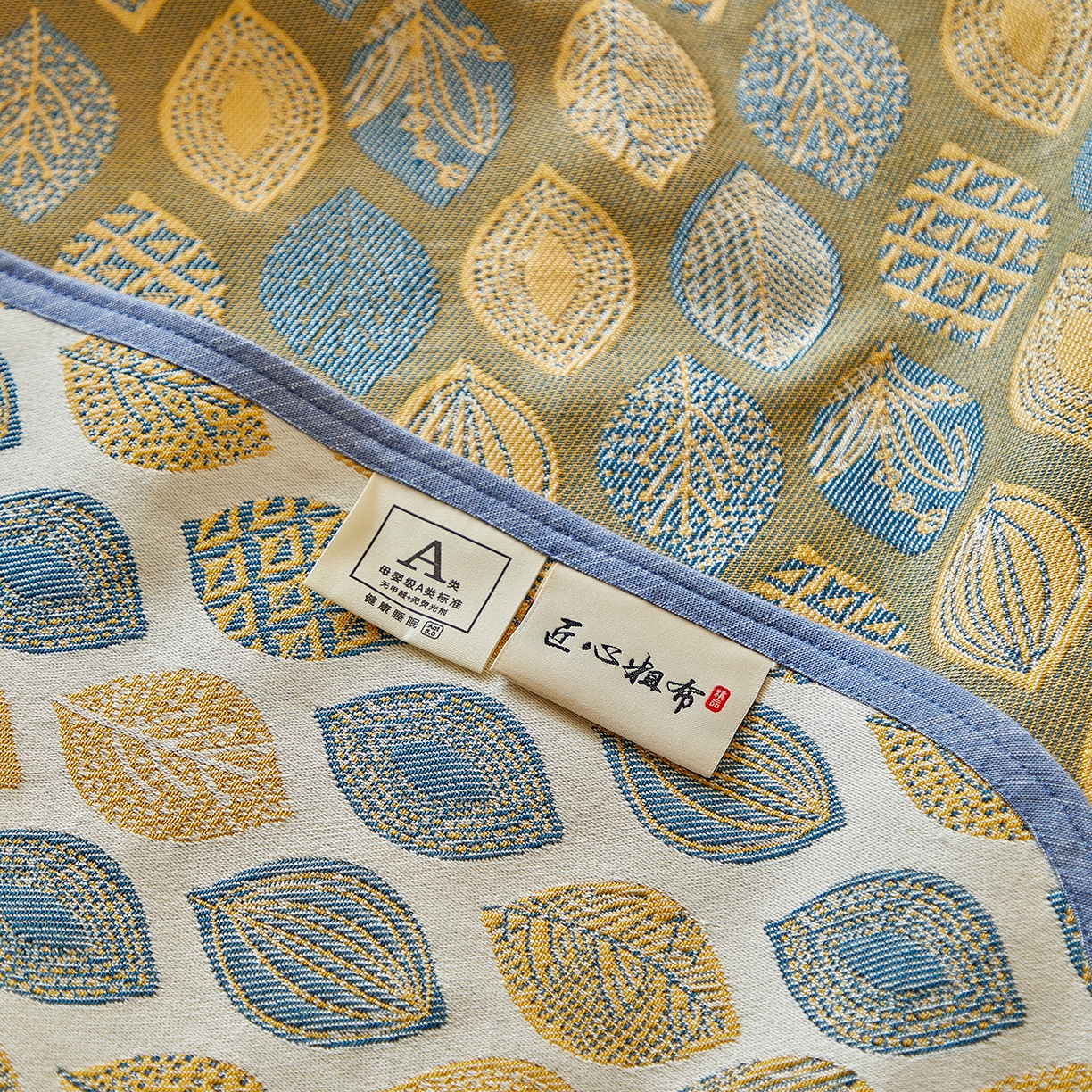 91家纺网 家纺一手货源 找家纺 孑寐家纺 2026新款100%纯棉色织双面大提花老粗布凉席三件套 金栗叶影-蓝色
