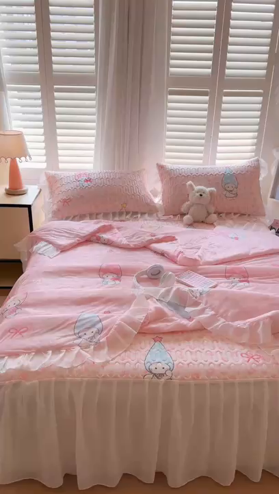 91家纺网 家纺一手货源 找家纺 慕澄2026新款小版印花床裙款乳胶凉席凉感丝夏被四件套 小精灵