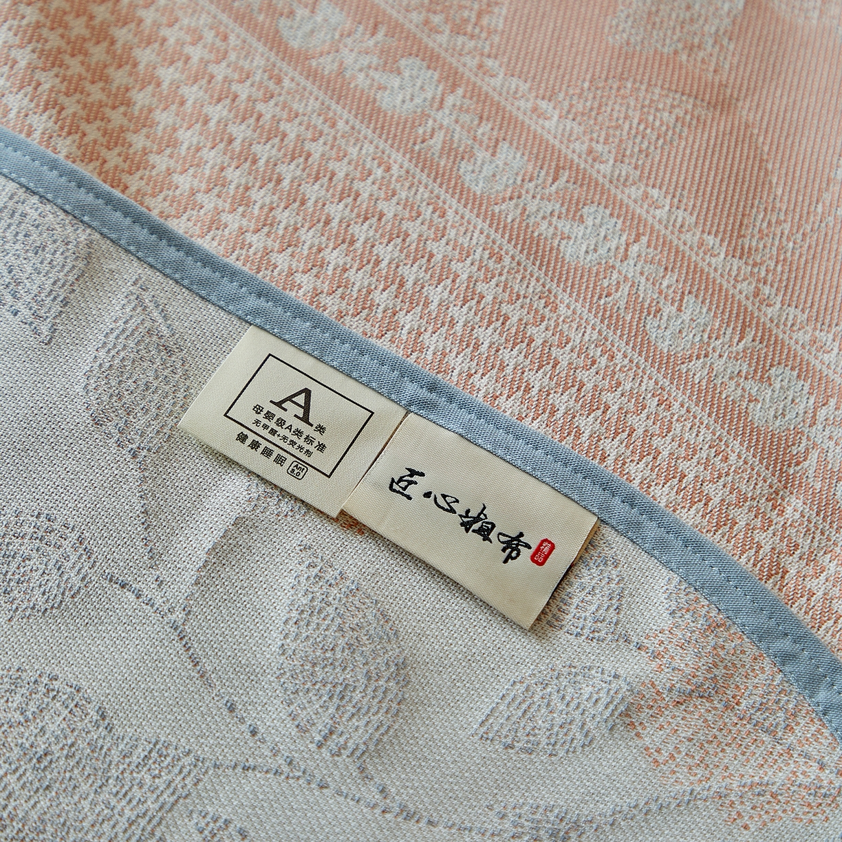 91家纺网 家纺一手货源 找家纺 孑寐家纺 2026新款100%纯棉色织双面大提花老粗布凉席三件套 森间枝语-橘调