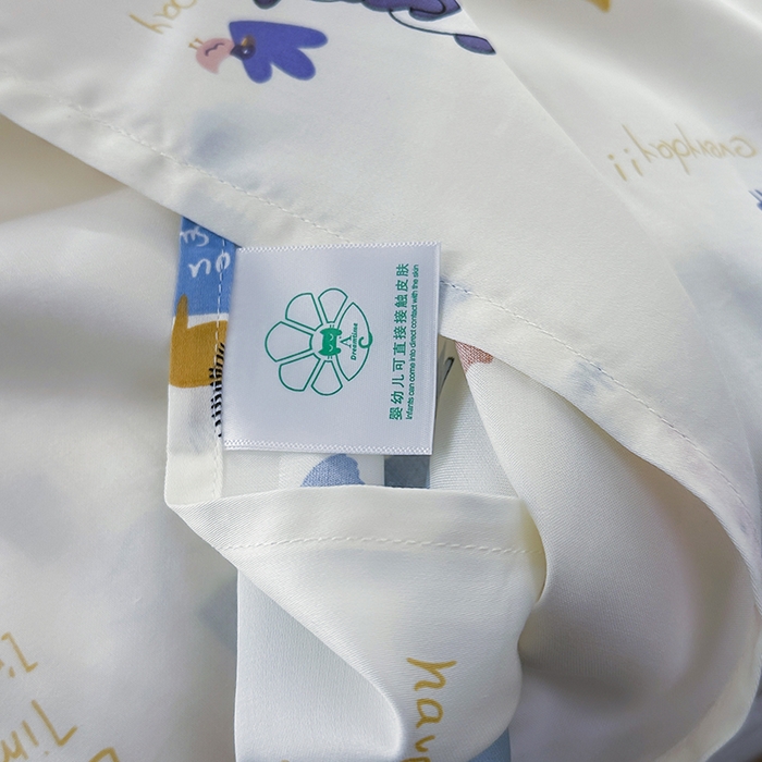 91家纺网 家纺一手货源 找家纺 姝辰 2026新款莱赛尔嵌绳卡通印花枕套儿童夏季凉感冰丝枕套幼儿园乳胶枕套枕罩 海洋奇遇