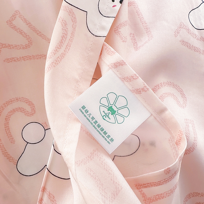 91家纺网 家纺一手货源 找家纺 姝辰 2026新款莱赛尔嵌绳卡通印花枕套儿童夏季凉感冰丝枕套幼儿园乳胶枕套枕罩 欢乐小兔