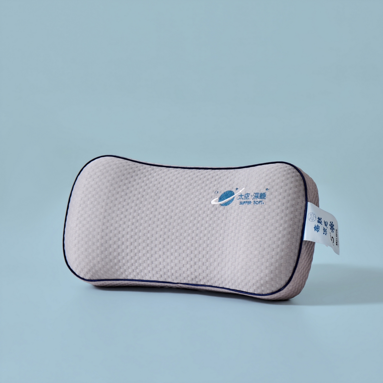 91家纺网 家纺一手货源 找家纺 （总）永旺家纺 2026新款太空凉感记忆枕枕头枕芯太空午休枕