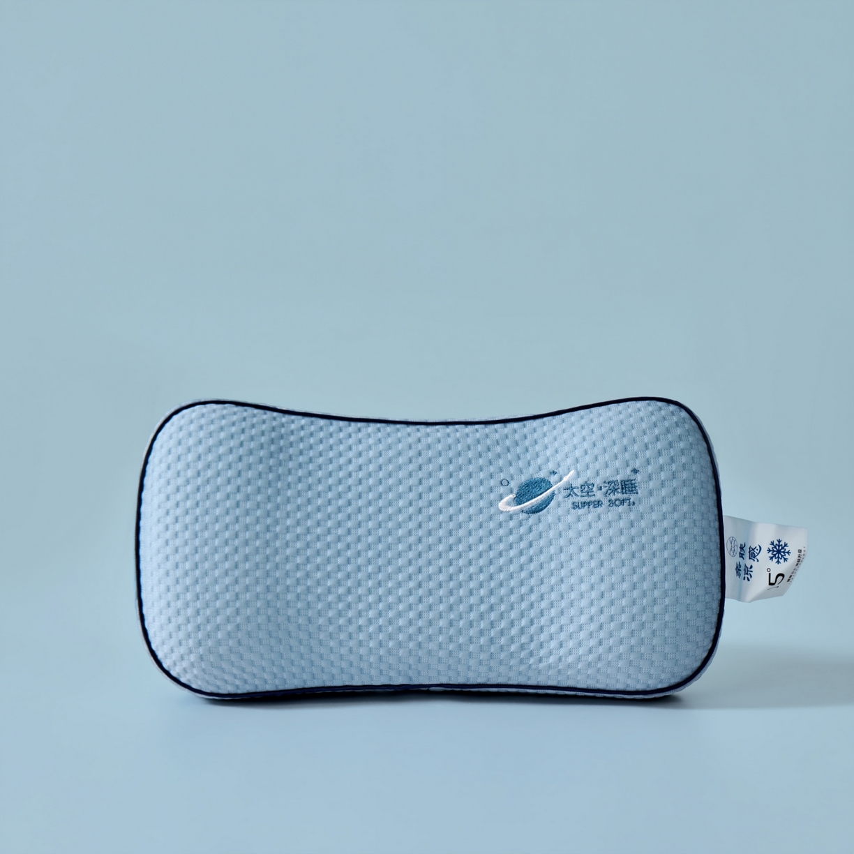 91家纺网 家纺一手货源 找家纺 永旺家纺 2026新款太空凉感记忆枕枕头枕芯 太空午休枕-蓝