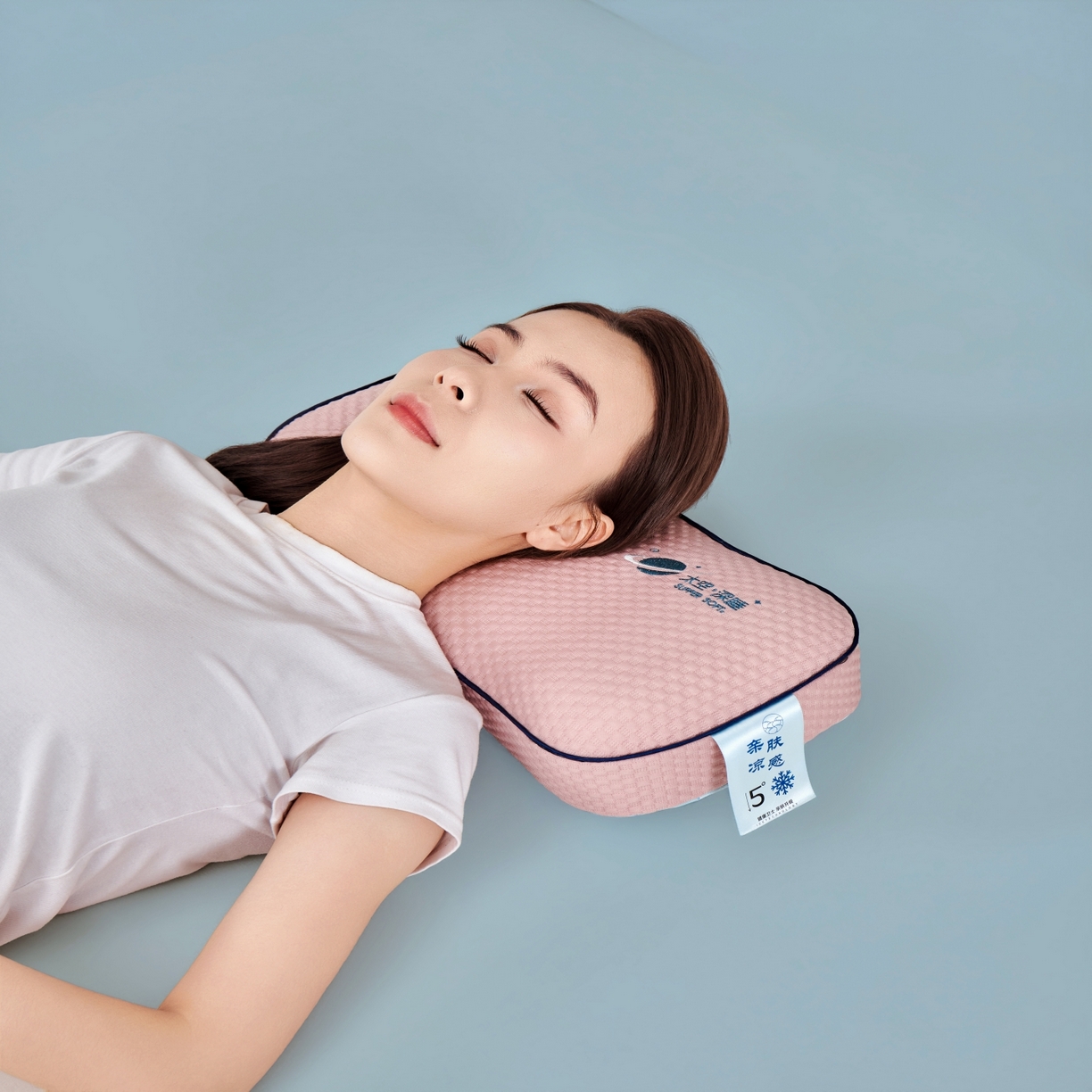 91家纺网 家纺一手货源 找家纺 永旺家纺 2026新款太空凉感记忆枕枕头枕芯 太空午休枕-粉