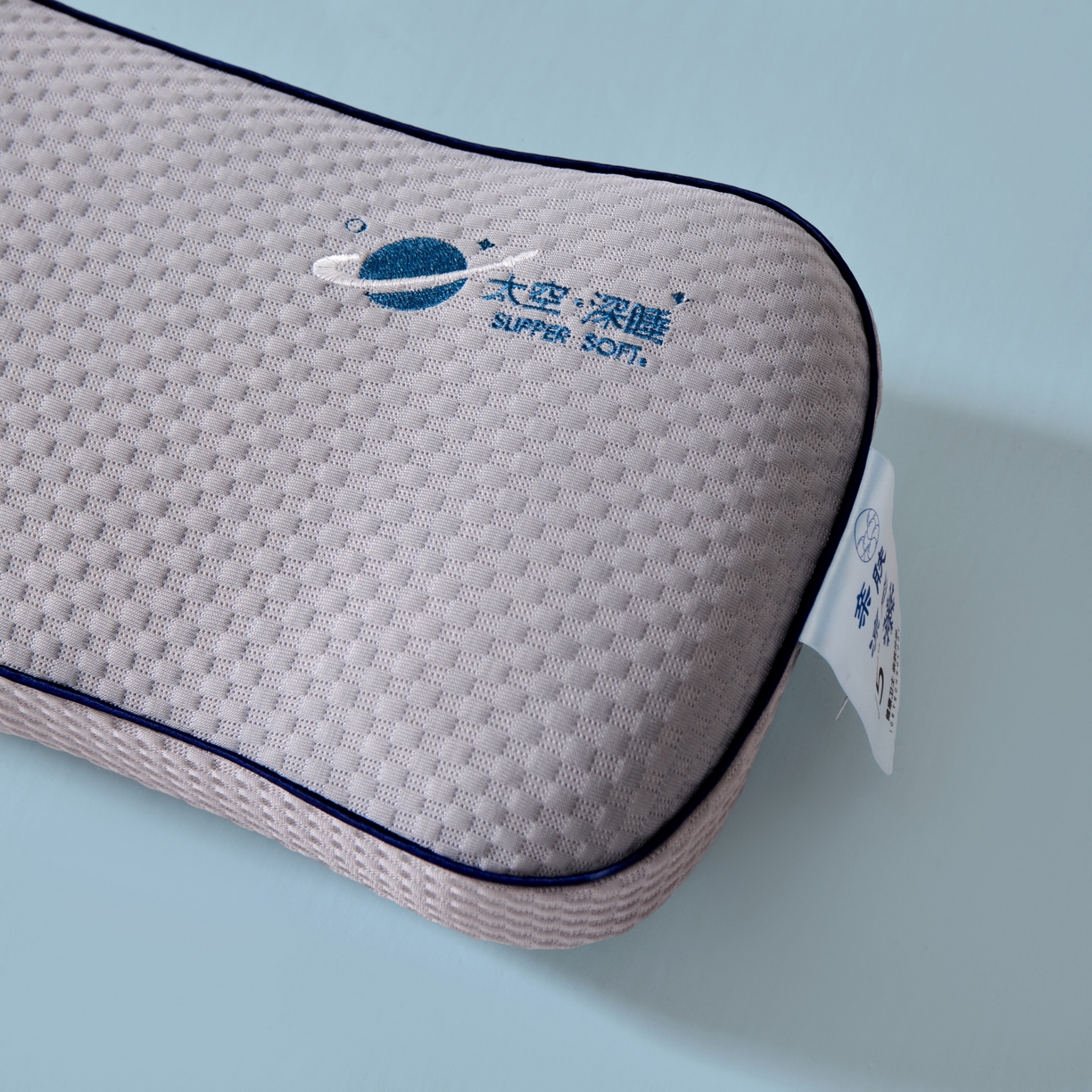 91家纺网 家纺一手货源 找家纺 永旺家纺 2026新款太空凉感记忆枕枕头枕芯 太空午休枕-灰