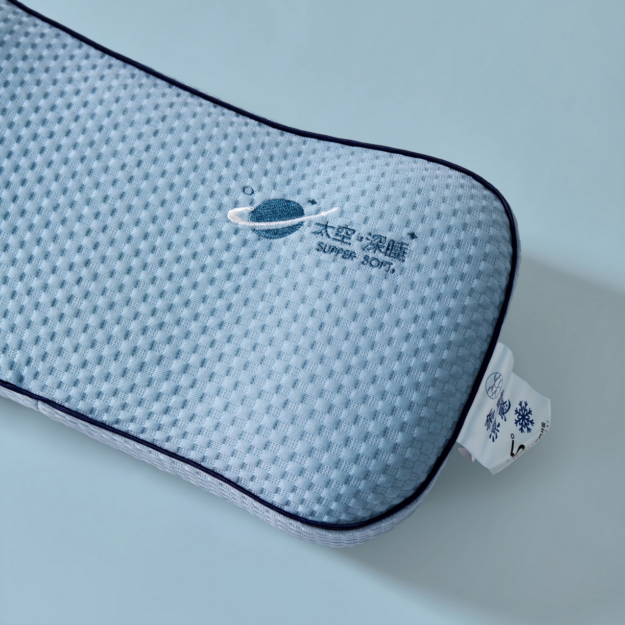 91家纺网 家纺一手货源 找家纺 永旺家纺 2026新款太空凉感记忆枕枕头枕芯 太空午休枕-蓝