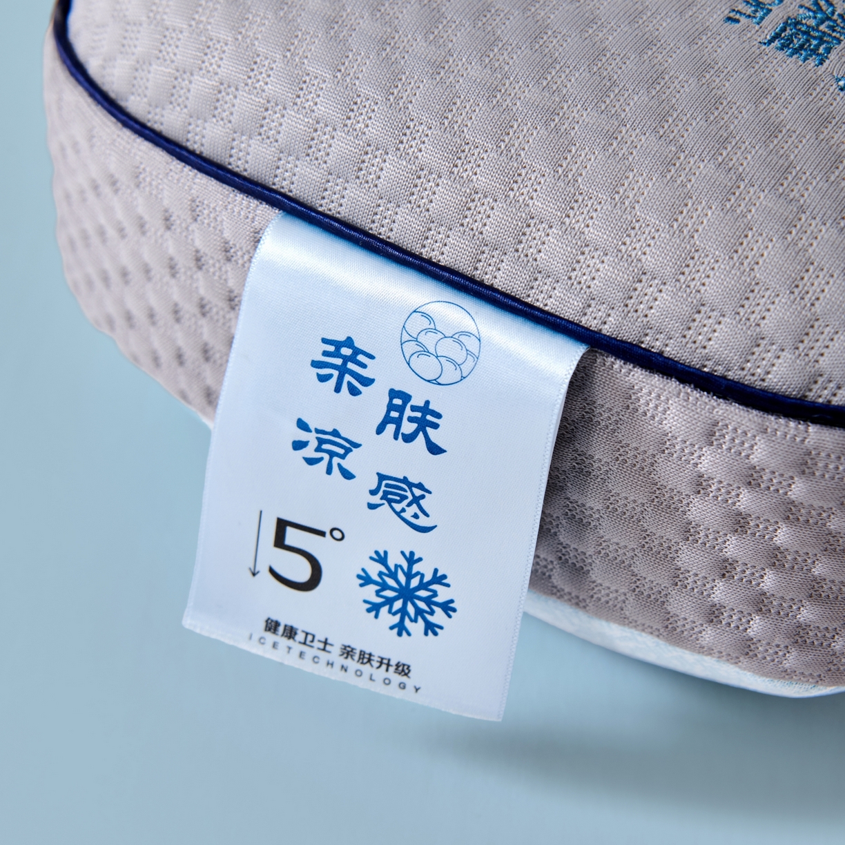 91家纺网 家纺一手货源 找家纺 永旺家纺 2026新款太空凉感记忆枕枕头枕芯 太空午休枕-灰