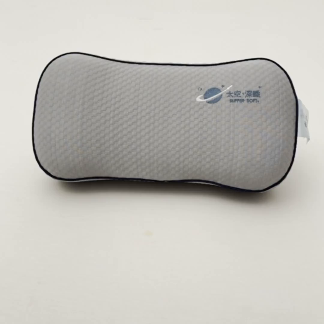 91家纺网 家纺一手货源 找家纺 永旺家纺 2026新款太空凉感记忆枕枕头枕芯 太空午休枕-灰