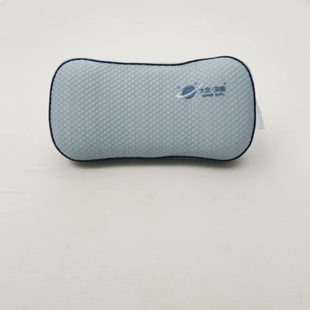 91家纺网 家纺一手货源 找家纺 永旺家纺 2026新款太空凉感记忆枕枕头枕芯 太空午休枕-蓝