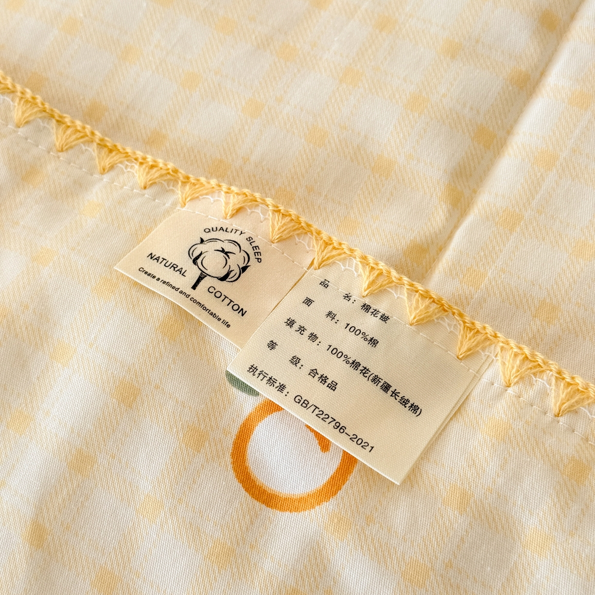 91家纺网 家纺一手货源 找家纺 雅萱家纺 2026新款印花双面全棉棉花夏被 橙意满满