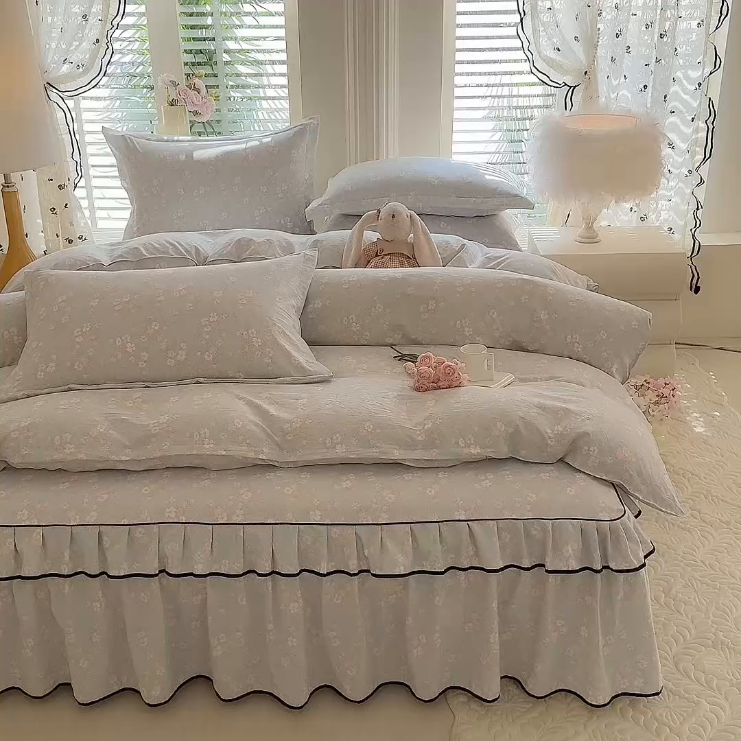 91家纺网 家纺一手货源 找家纺 优家居 2026新款A类水洗棉床裙四件套皱皱纱韩版公主风花边床罩直播爆款外贸定制 小苍蓝