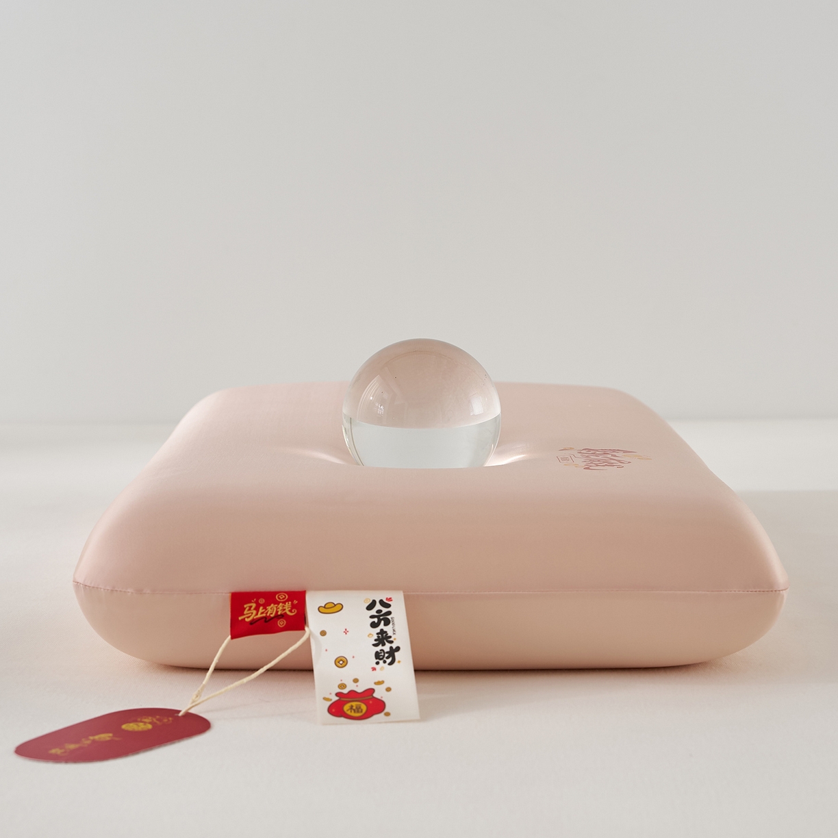 91家纺网 家纺一手货源 找家纺 乐可 2026新款马上有钱财运枕枕头枕芯 马上有钱财运枕-粉