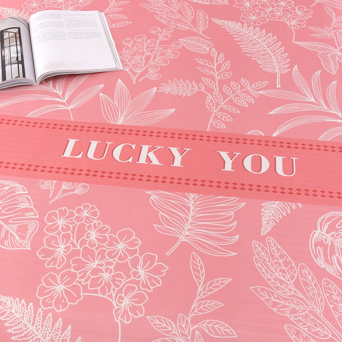 91家纺网 家纺一手货源 找家纺 绒品壹家家纺 2026新款立体数码印花凉感丝冰丝席软凉席席子三件套 相思  桔粉