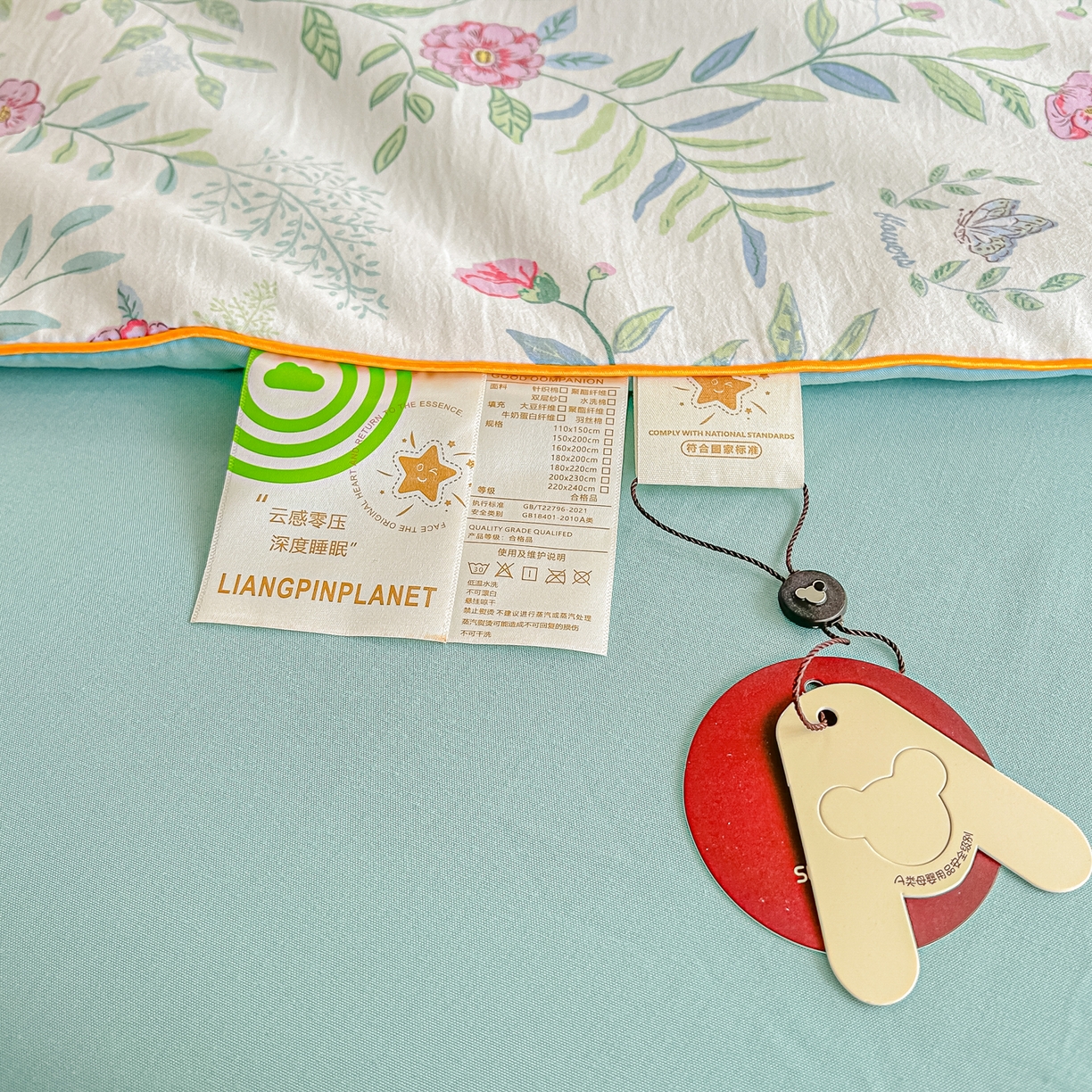 91家纺网 家纺一手货源 找家纺 （总）富艺隆 2026新款A类水洗棉双层纱夏被空调被 皱皱纱夏凉被