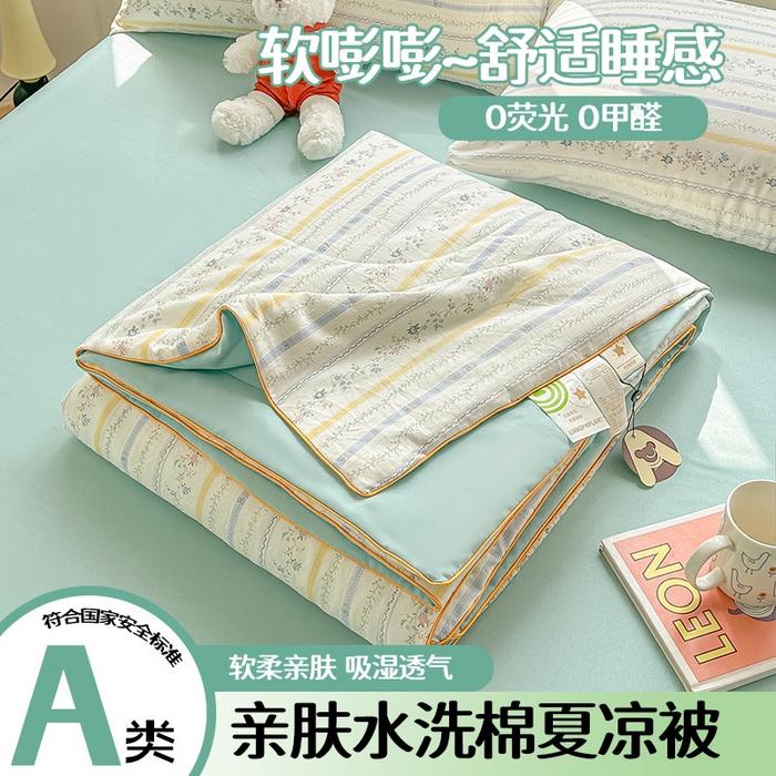 91家纺网 家纺一手货源 找家纺 （总）富艺隆 2026新款A类水洗棉双层纱夏被空调被 皱皱纱夏凉被