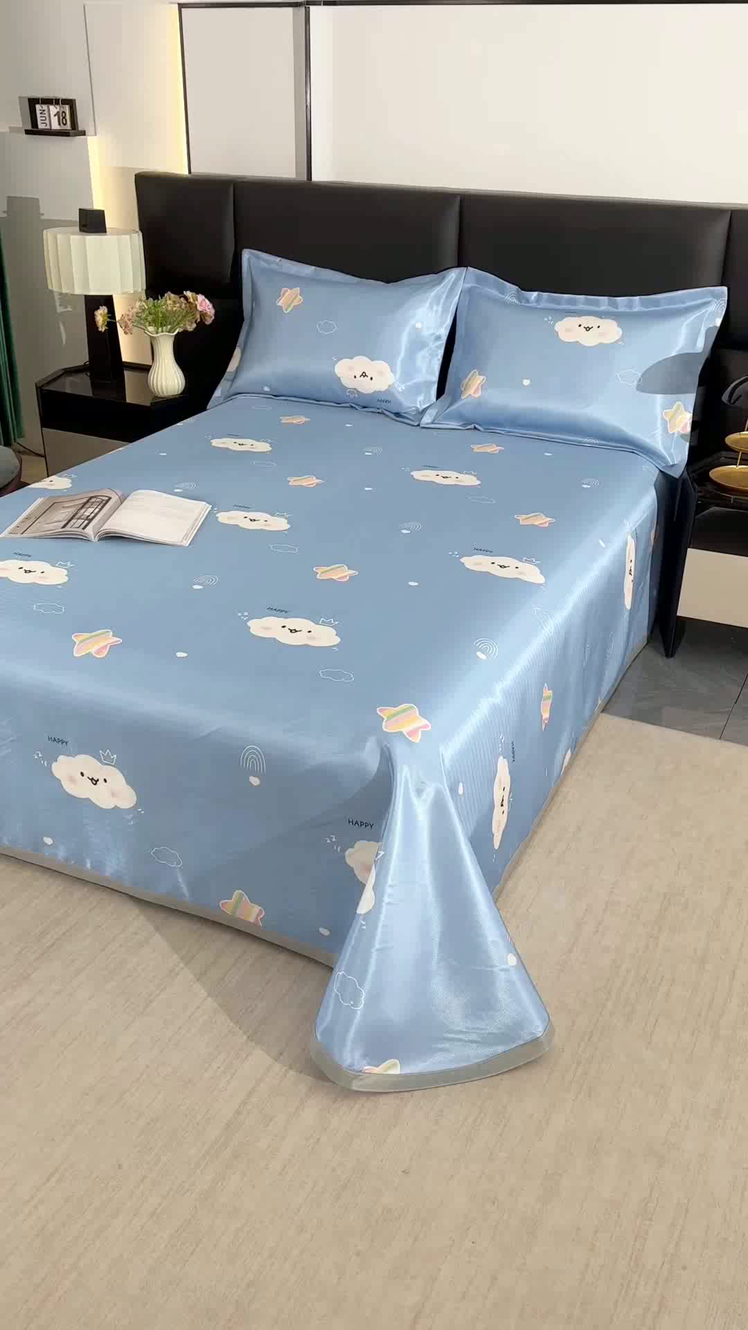 91家纺网 家纺一手货源 找家纺 绒品壹家家纺 2026新款立体数码印花凉感丝冰丝席软凉席席子三件套 云朵  蓝