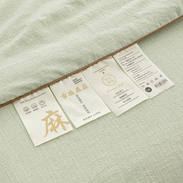 91家纺网 家纺一手货源 找家纺 迪梵家纺 2026春夏新款A类古法天然原麻生态夏被空调被棉麻夏凉被子被芯 天然原麻-豆绿