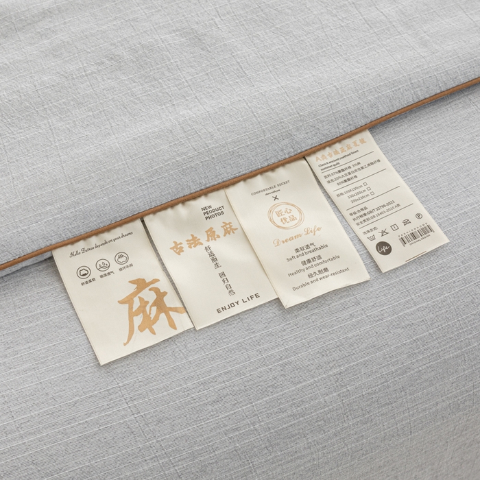 91家纺网 家纺一手货源 找家纺 迪梵家纺 2026春夏新款A类古法天然原麻生态夏被空调被棉麻夏凉被子被芯 天然原麻-浅灰