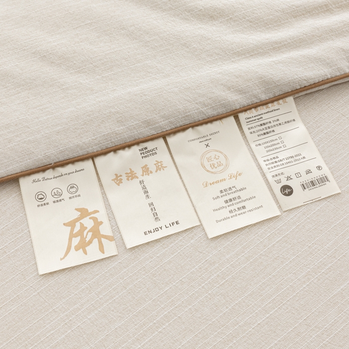 91家纺网 家纺一手货源 找家纺 迪梵家纺 2026春夏新款A类古法天然原麻生态夏被空调被棉麻夏凉被子被芯 天然原麻-本色