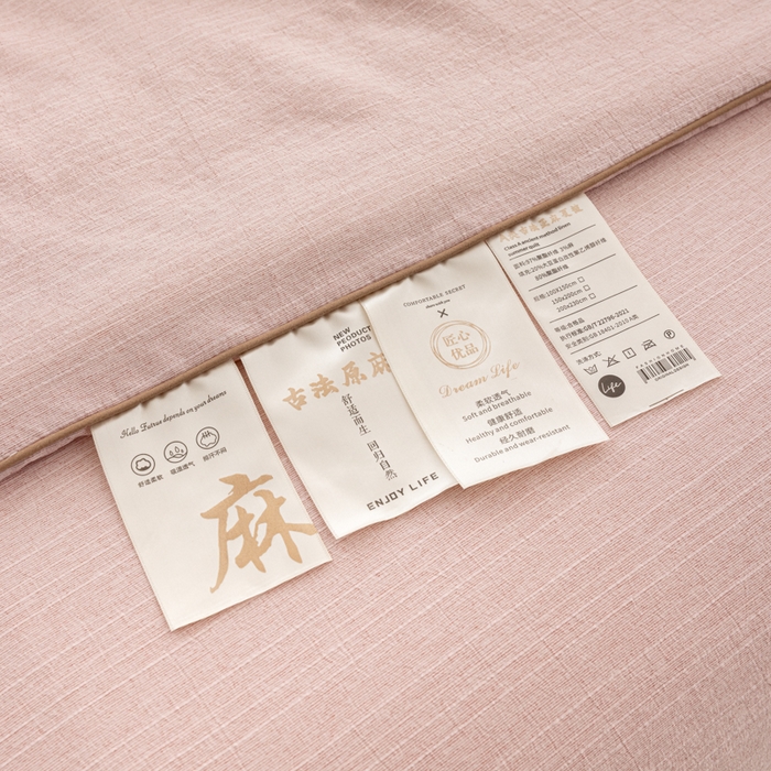 91家纺网 家纺一手货源 找家纺 迪梵家纺 2026春夏新款A类古法天然原麻生态夏被空调被棉麻夏凉被子被芯 天然原麻-豆沙