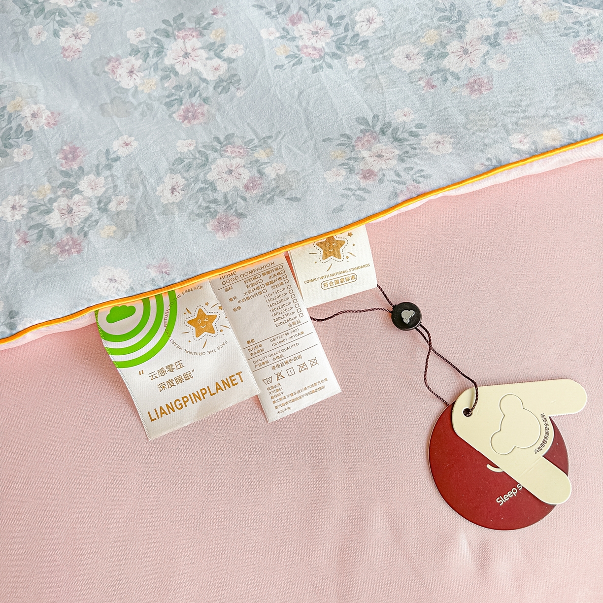 91家纺网 家纺一手货源 找家纺 富艺隆 2026新款A类水洗棉双层纱夏被空调被 皱皱纱夏凉被 气泡蓝莓