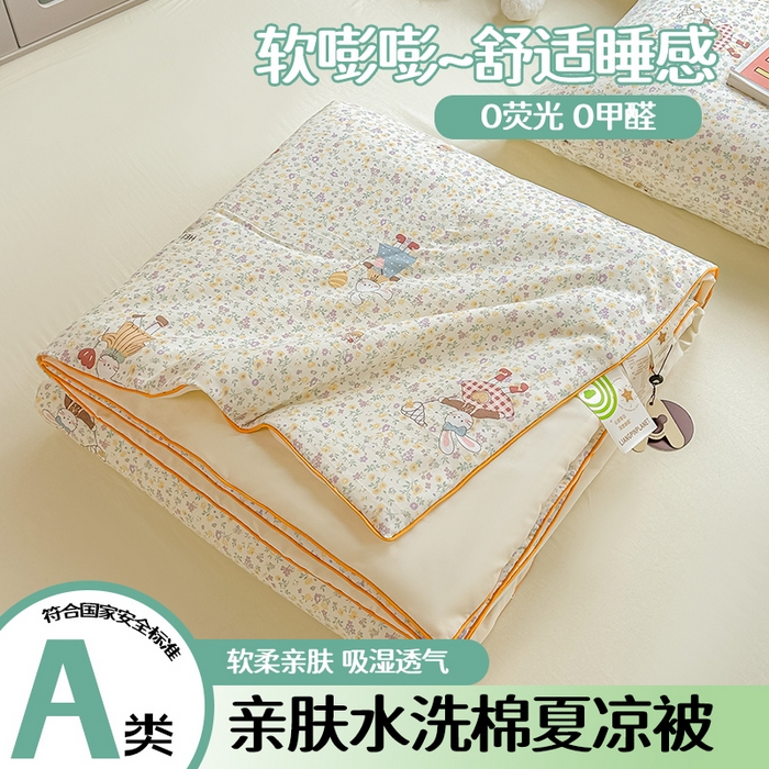 91家纺网 家纺一手货源 找家纺 富艺隆 2026新款A类水洗棉双层纱夏被空调被 皱皱纱夏凉被 小兔莉莉,小兔莉莉