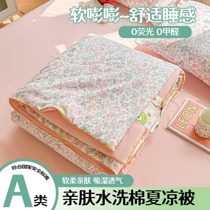 91家纺网 家纺一手货源 找家纺 富艺隆 2026新款A类水洗棉双层纱夏被空调被 皱皱纱夏凉被 幸运可爱兔,幸运可爱兔