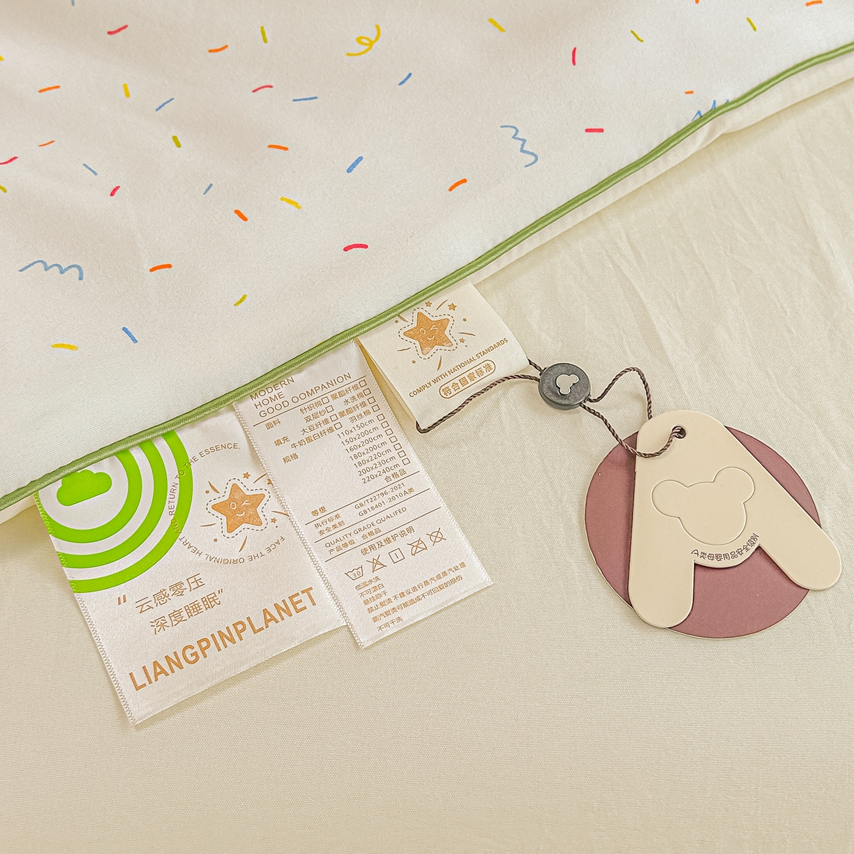 91家纺网 家纺一手货源 找家纺 富艺隆 2026新款A类水洗棉双层纱夏被空调被 皱皱纱夏凉被 芝士碎