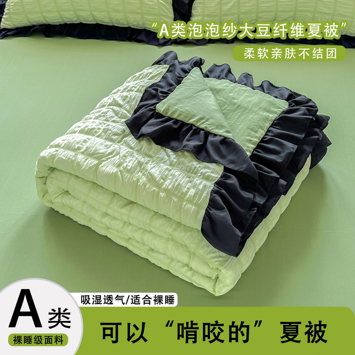 91家纺网 家纺一手货源 找家纺 优卡迪家纺馆 2025新款牛奶绒毛巾绣四件套 下载文件包含买家秀 好运狗-奶白