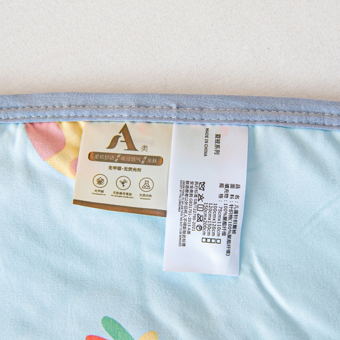 91家纺网 家纺一手货源 找家纺 鱼宝 2026春夏新款儿童针织棉夏被夏凉被空调被 快乐恐龙