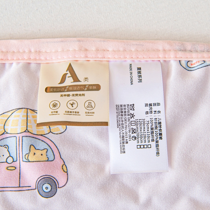 91家纺网 家纺一手货源 找家纺 鱼宝 2026春夏新款儿童针织棉夏被夏凉被空调被 小兔家园