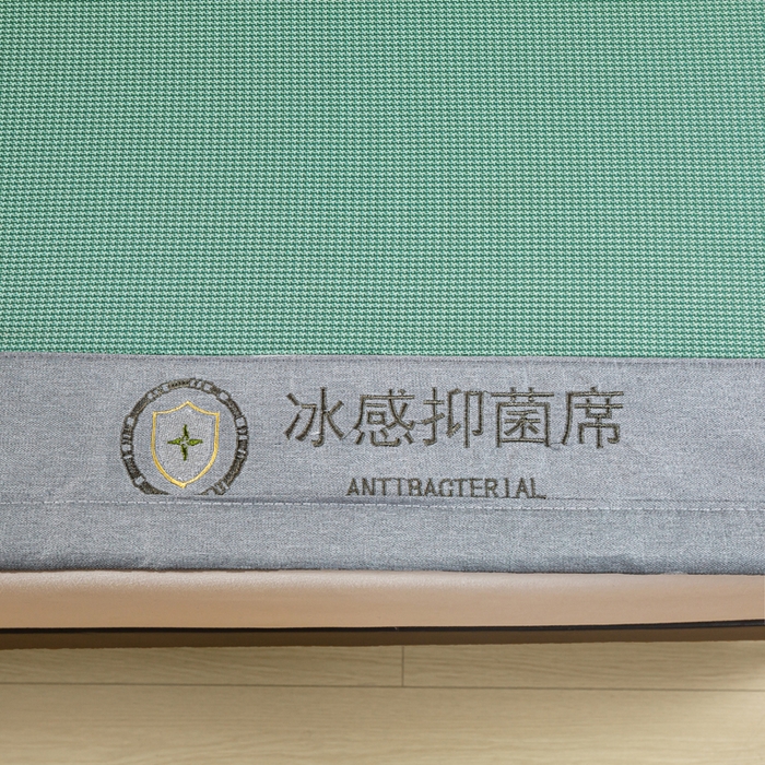 91家纺网 家纺一手货源 找家纺 乐窝家纺仓储 2026新款A类抗菌碳光冰丝席冰藤席床笠款加厚三明治复合凉席三件套学生宿舍两件套 水绿-床席款