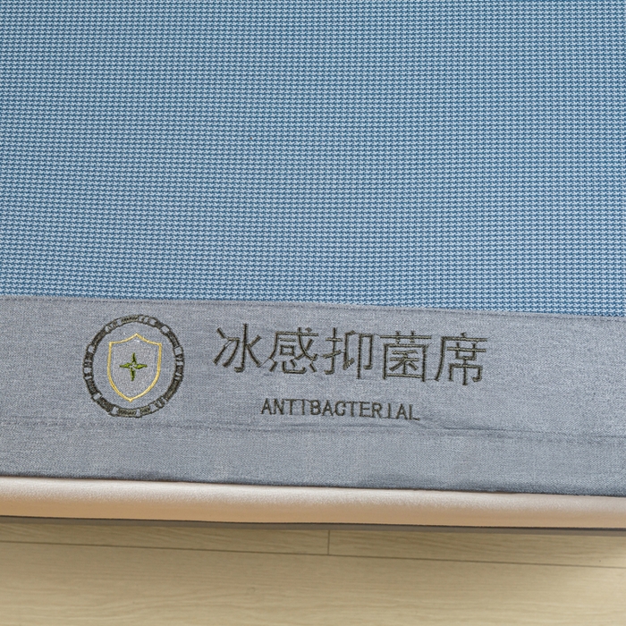 91家纺网 家纺一手货源 找家纺 乐窝家纺仓储 2026新款A类抗菌碳光冰丝席冰藤席床笠款加厚三明治复合凉席三件套学生宿舍两件套 天蓝-床席款
