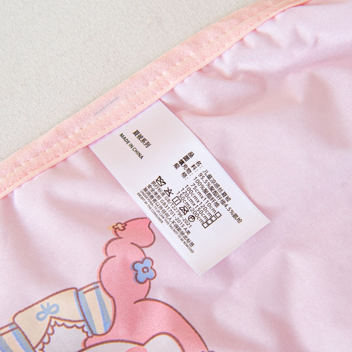 91家纺网 家纺一手货源 找家纺 鱼宝 2026春夏新款数码印花儿童凉感丝夏被夏凉被空调被 公主梦