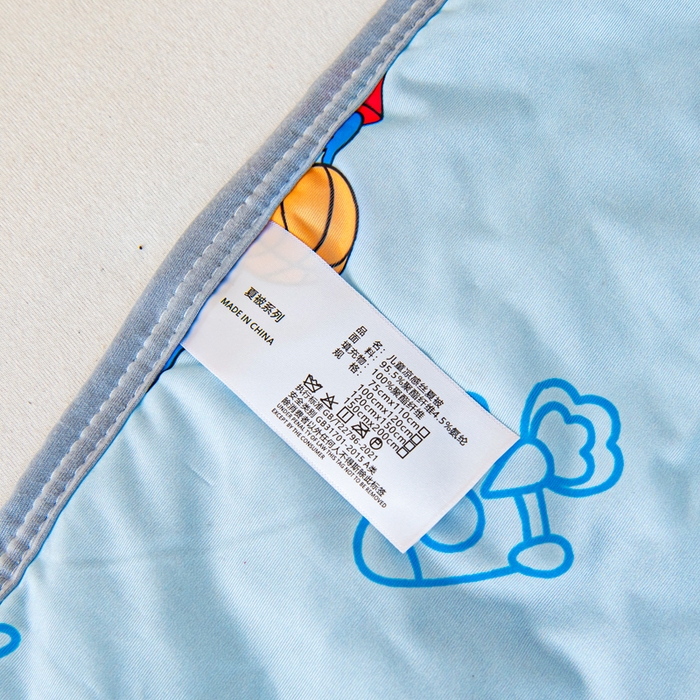 91家纺网 家纺一手货源 找家纺 鱼宝 2026春夏新款数码印花儿童凉感丝夏被夏凉被空调被 机器人