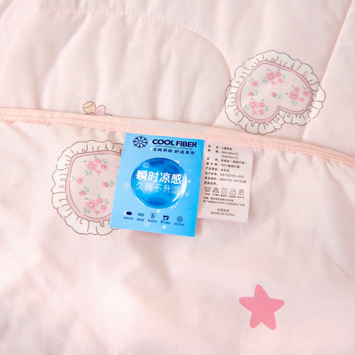 91家纺网 家纺一手货源 找家纺 鱼宝 2026春夏新款数码印花儿童凉感丝夏被夏凉被空调被 乐乐猫