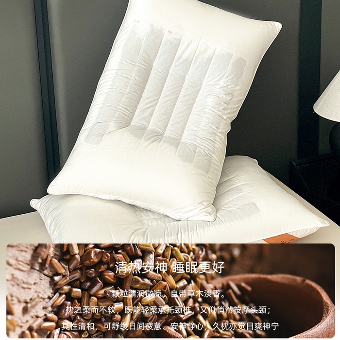91家纺网 家纺一手货源 找家纺 （总）她喜爱枕芯 2026新款决明子木棉枕枕头枕芯