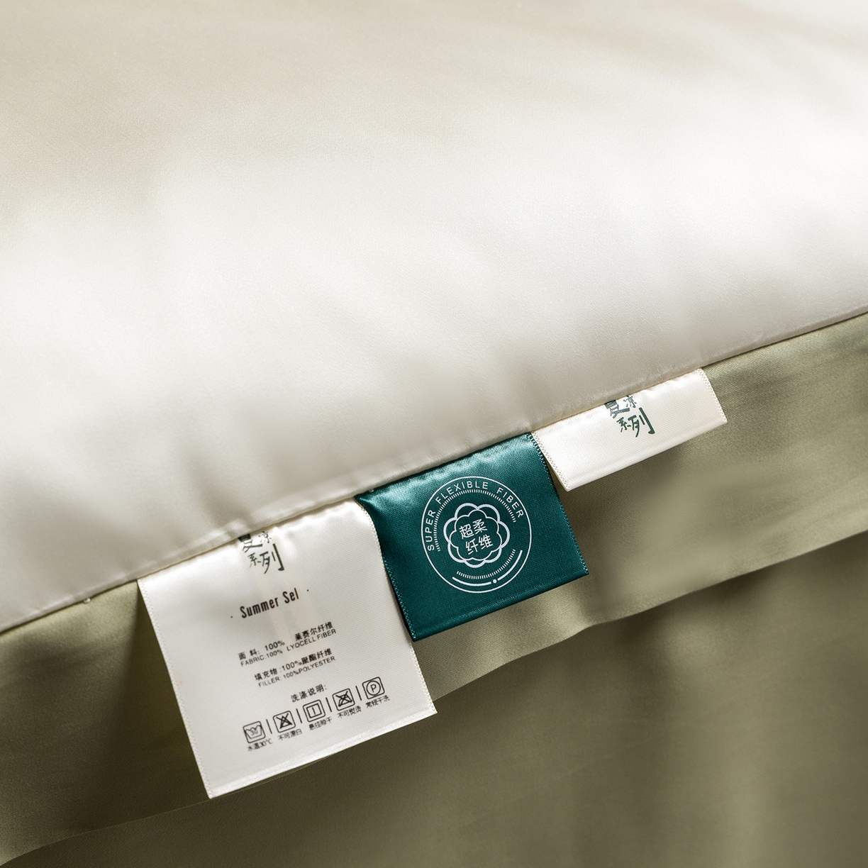 91家纺网 家纺一手货源 找家纺 佳汐蓝家纺 2026新款进口奥地利兰精天丝丝颜悦色-夏被四件套 瓷器绿