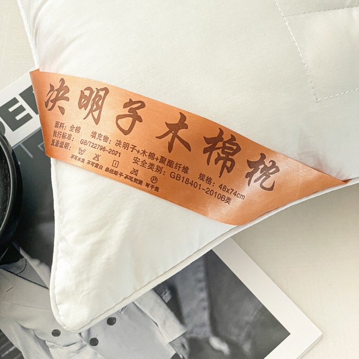 91家纺网 家纺一手货源 找家纺 （总）她喜爱枕芯 2026新款决明子木棉枕枕头枕芯