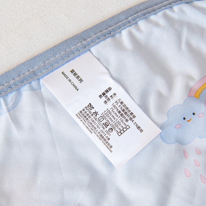 91家纺网 家纺一手货源 找家纺 鱼宝 2026春夏新款数码印花儿童凉感丝夏被夏凉被空调被 萌鹿小象