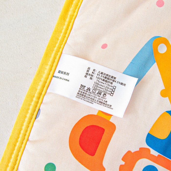 91家纺网 家纺一手货源 找家纺 鱼宝 2026春夏新款数码印花儿童凉感丝夏被夏凉被空调被 萌趣小车